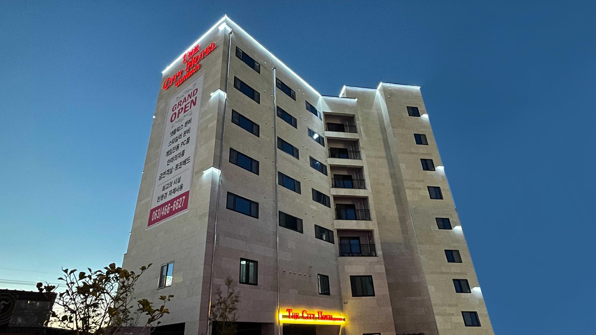 군산 더시티호텔 (Gunsan The City Hotel)