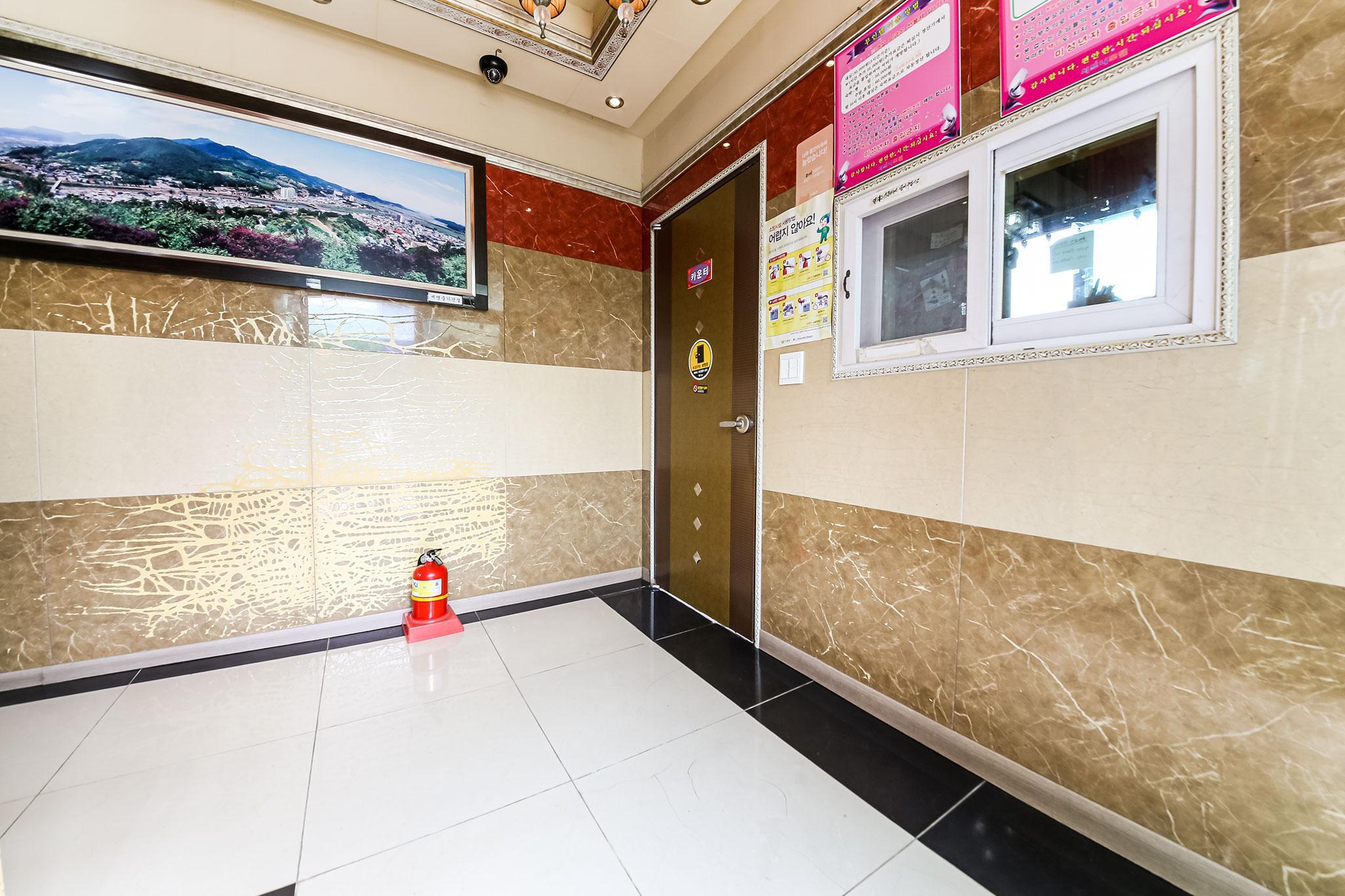 보성 벌교 시드니 (Boseong Beolgyo Sydney)