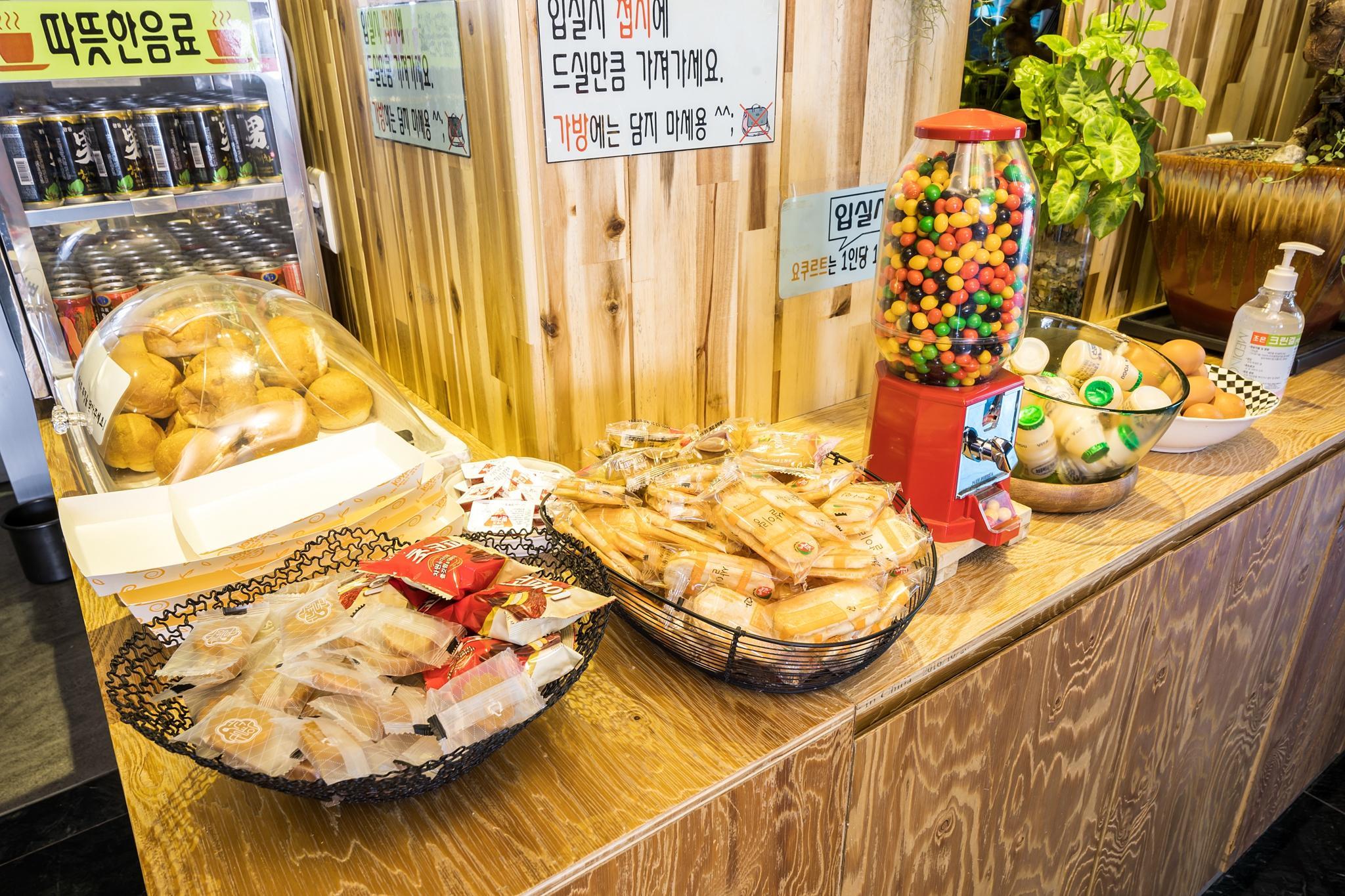 용인 벨리노 S (Yongin Bellino S)