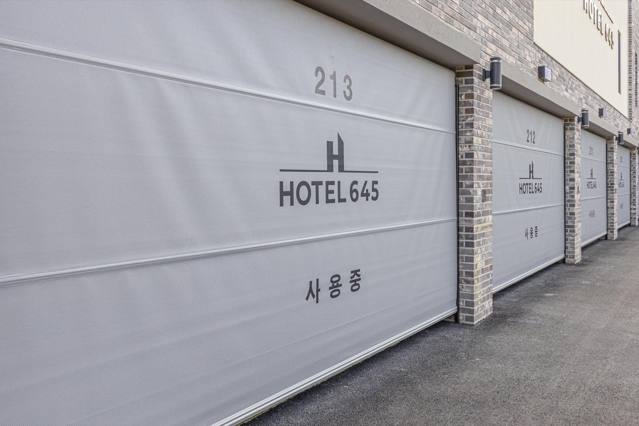 서산 호텔645 (Seosan Hotel 645)