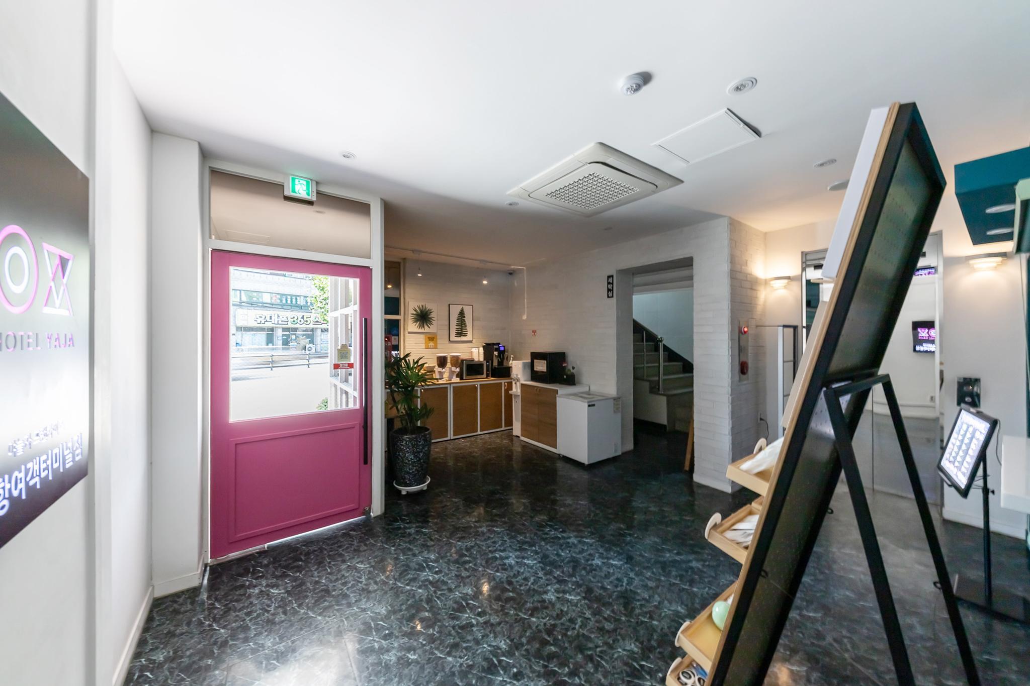 포항 YAJA 포항여객터미널점 (YAJA Pohang Passengers Terminal)