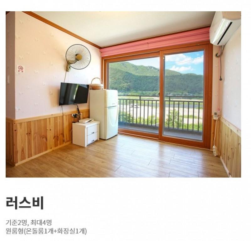 홍천 델리오 펜션 (Hongcheon Delrio Pension)