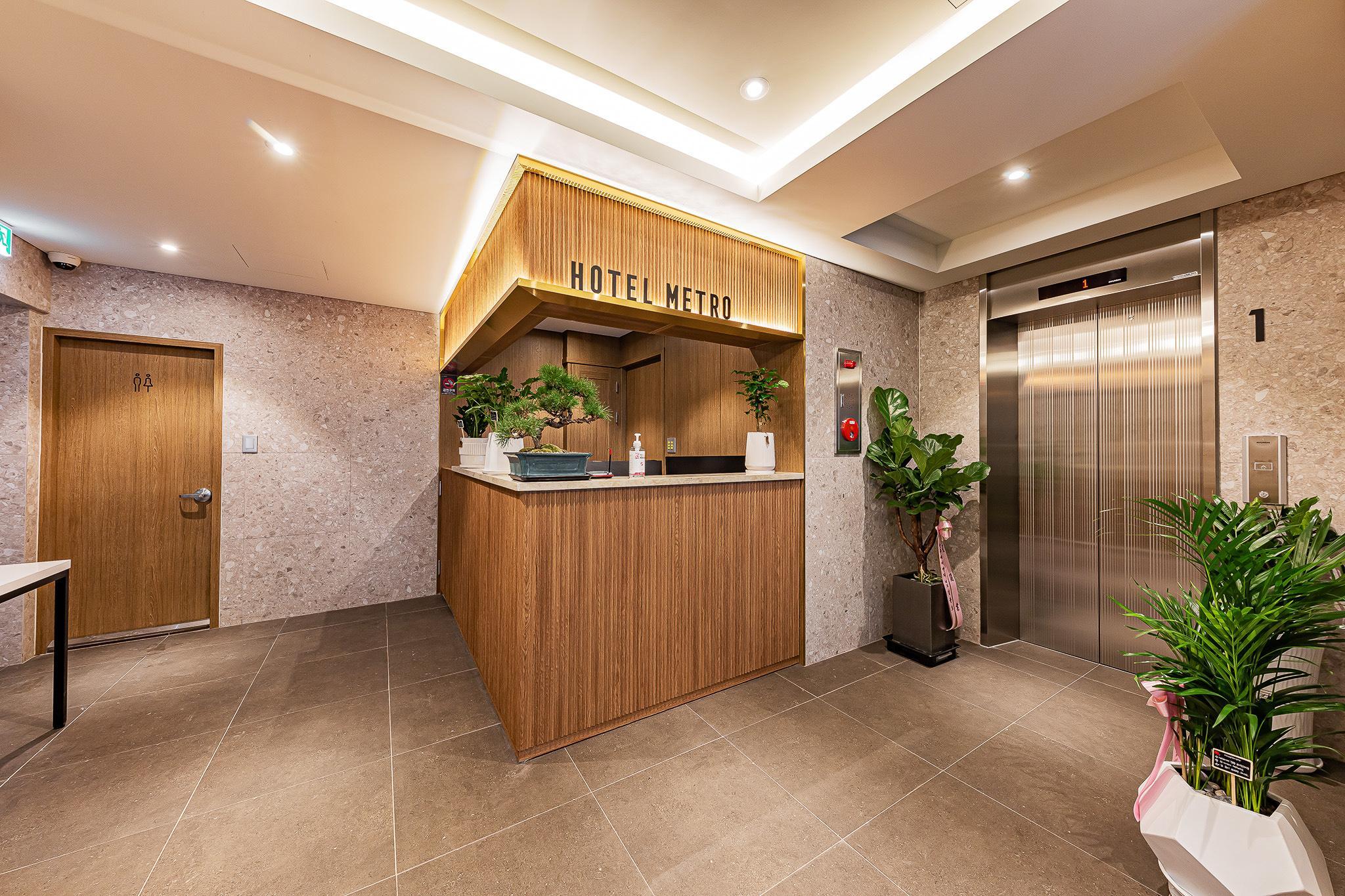 용인 메트로21 (Yongin Metro 21)