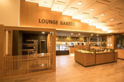 모나 용평 (Mona YongPyong)