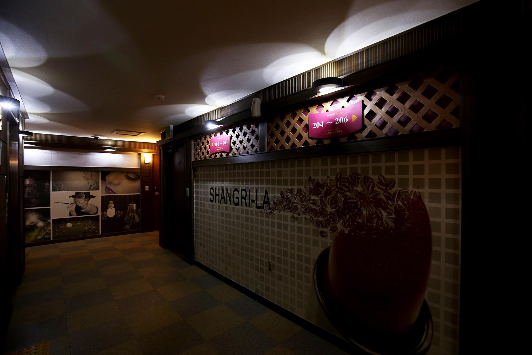 아산 샹그리아 (Asan Sangria)