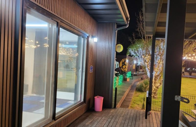 충주 펫트리파크글램핑 (Chungju Pet Tree Park Glamping)