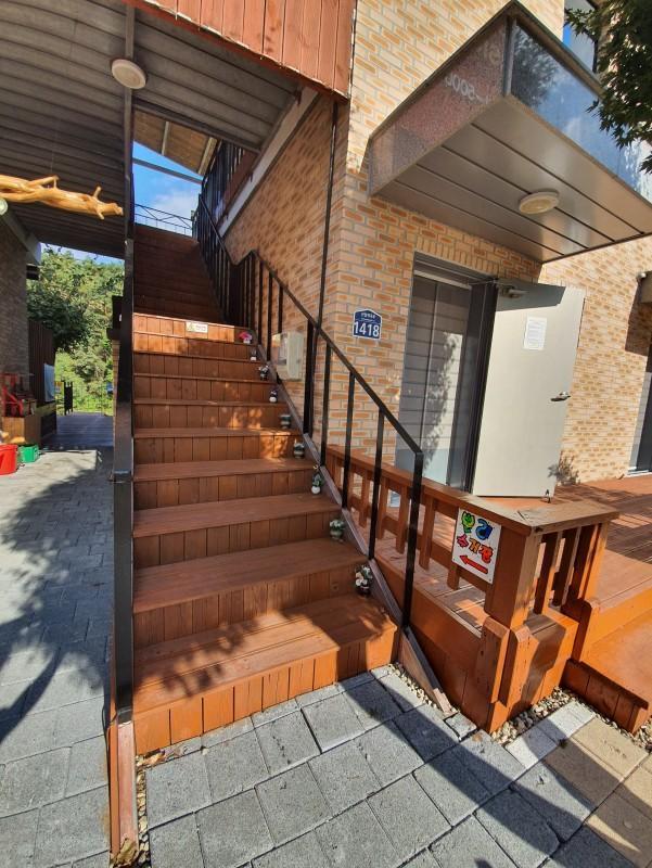 단양 리더스펜션 (Danyang Leaders Pension)