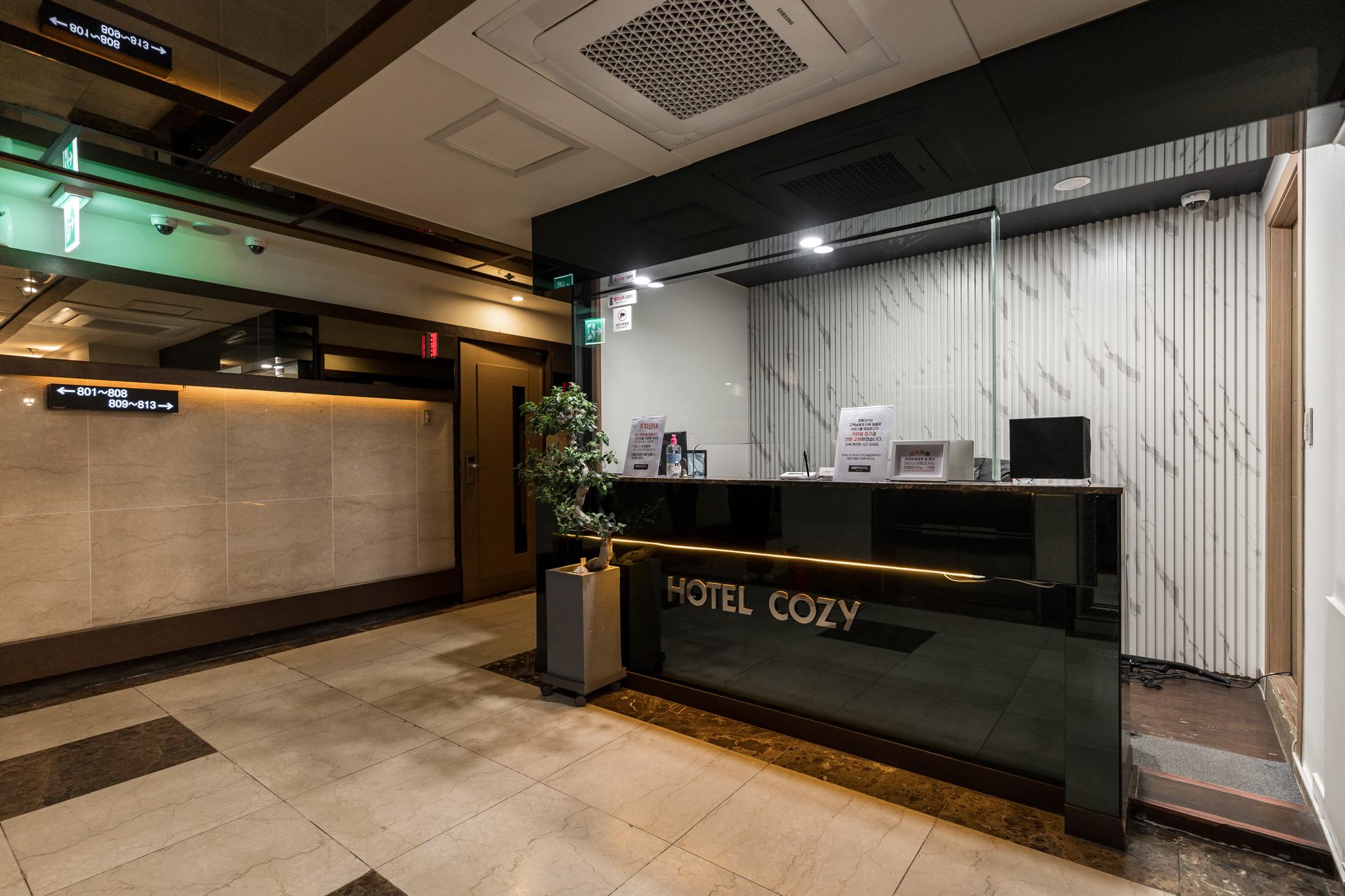 동탄 코지 (Dongtan Cozy)