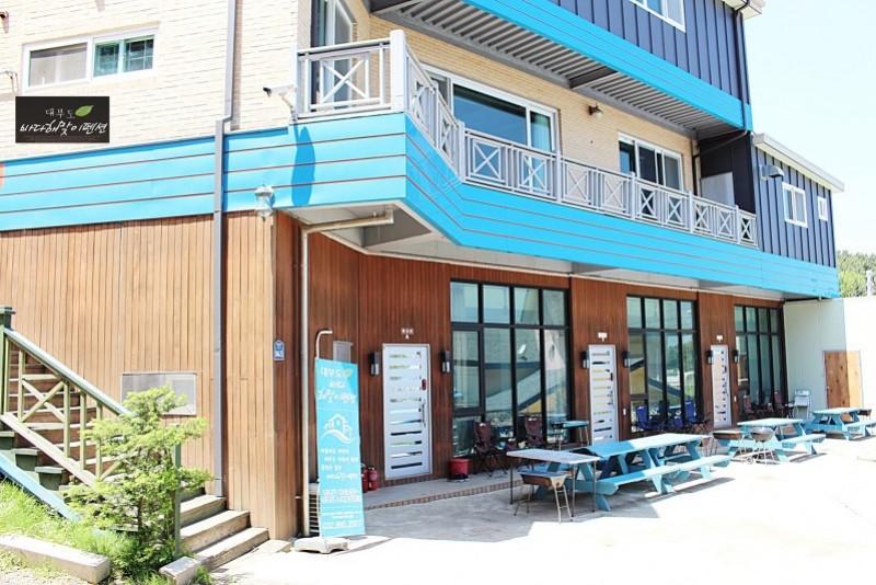 대부도 바다해맞이펜션 (Daebudo Bada Haemaji Pension)