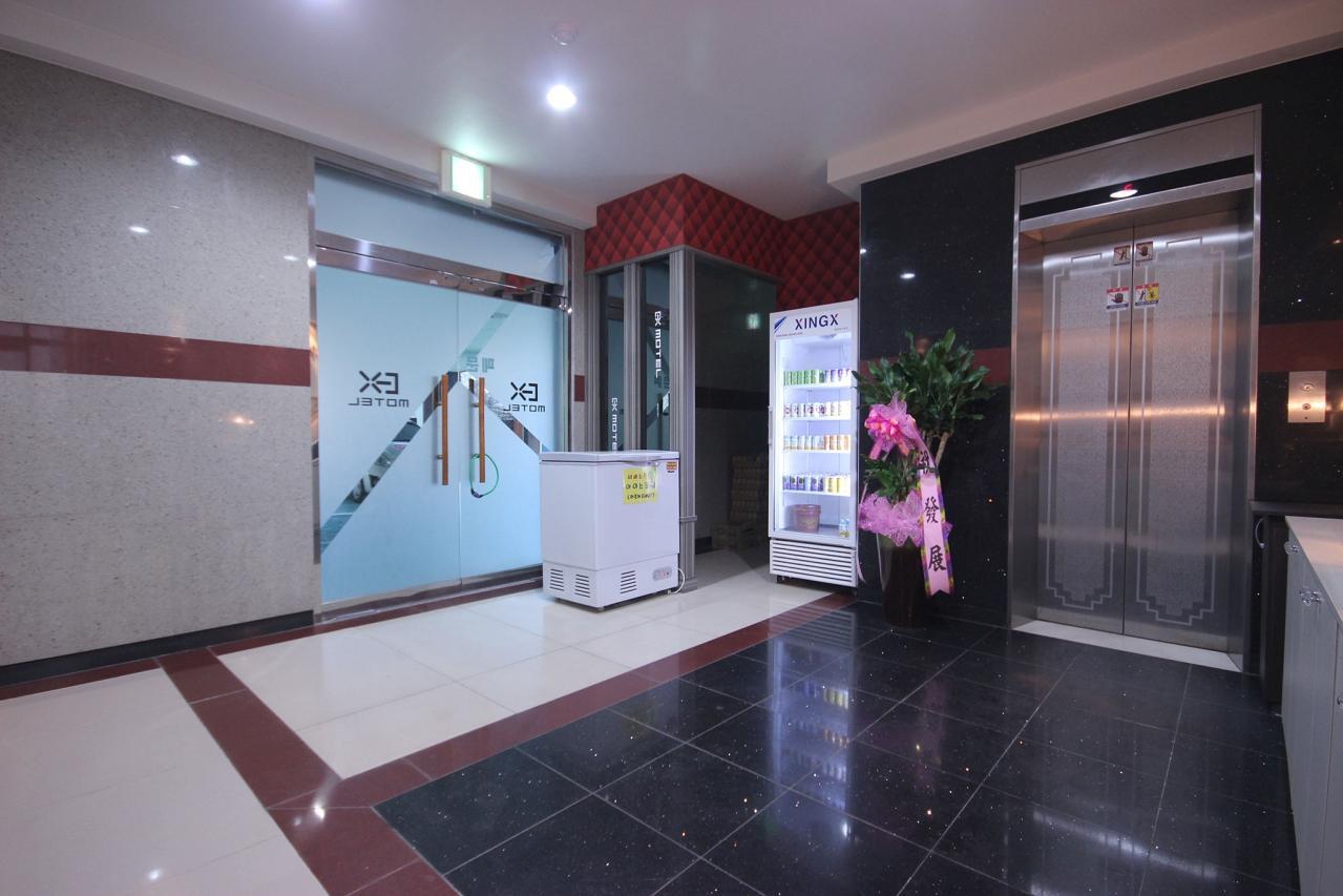 김천 EX (Gimcheon EX)
