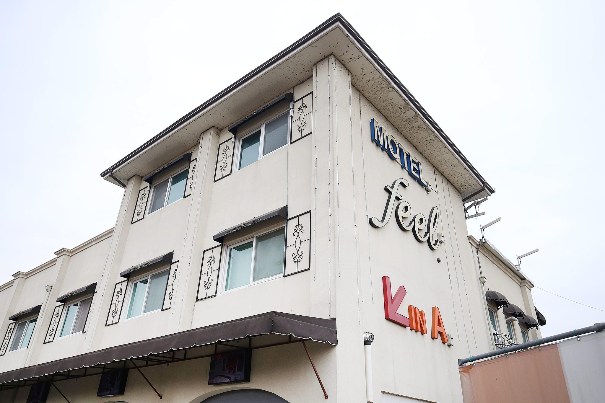 세종 필 무인텔 (Sejong Feel Self check-in Motel)