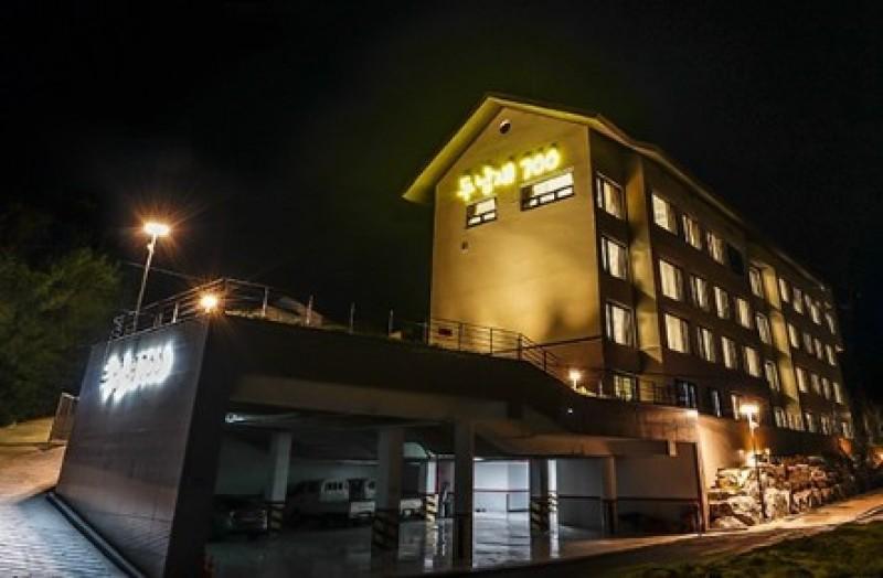 평창 두남재700펜션 (Pyeongchang Dunamjae 700 Pension)