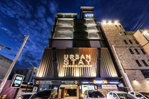 어반스테이 호텔 (Urban Stay Hotel)