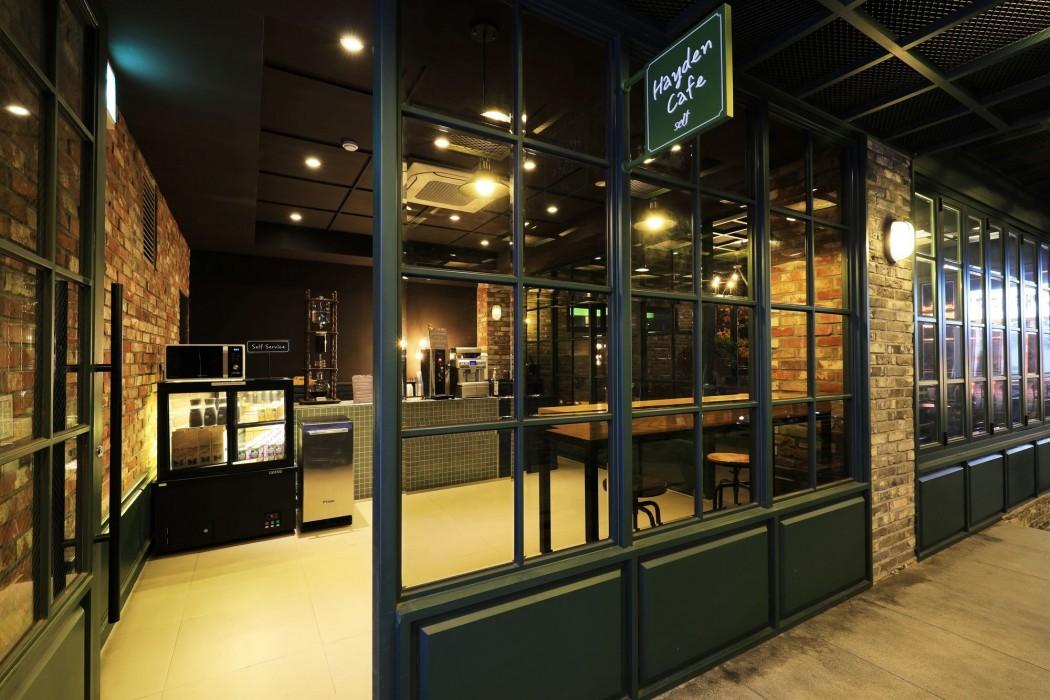 SR 디자인 호텔 (SR Design Hotel)