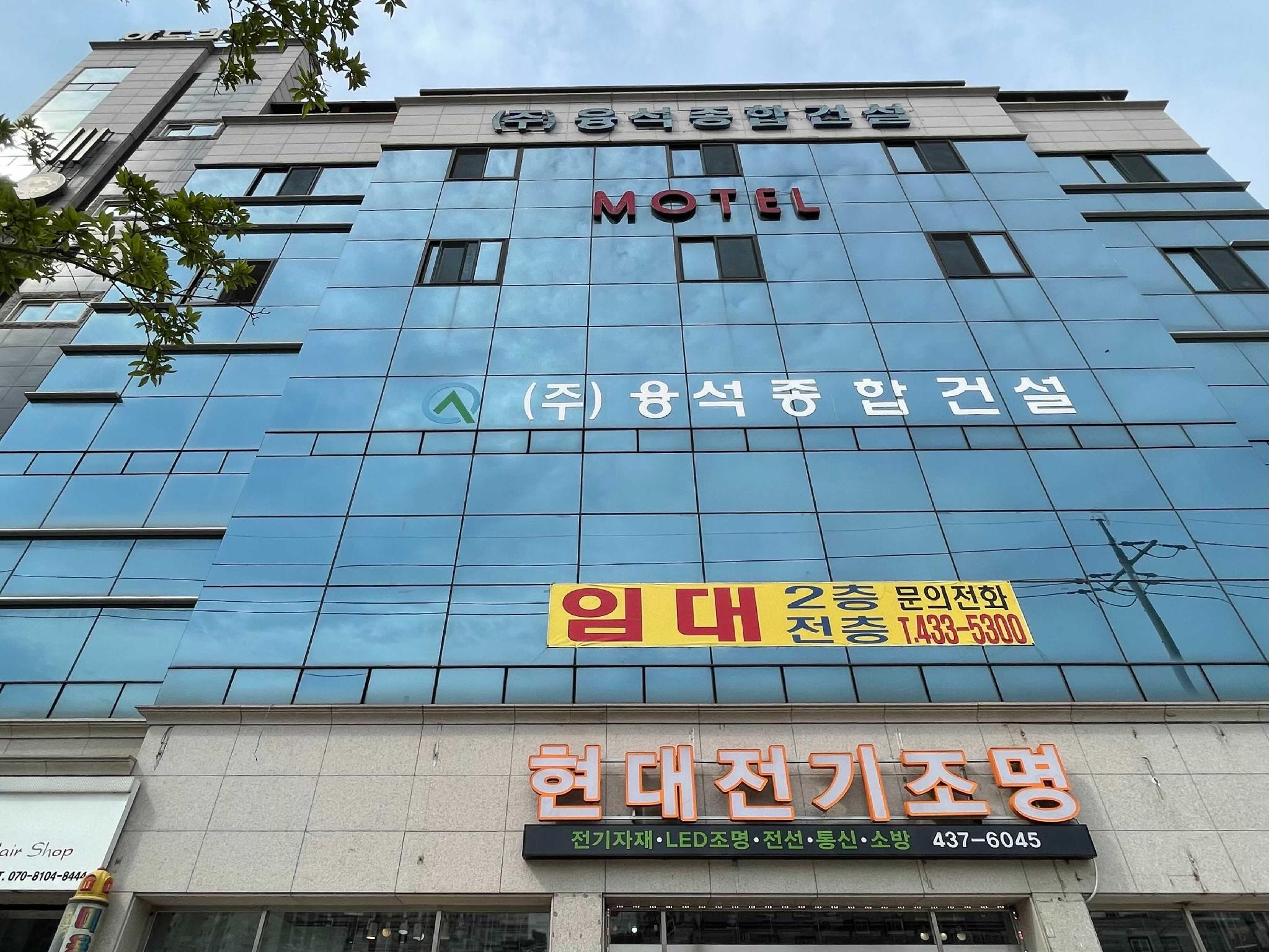 김천 아도라 (Gimcheon Adora)