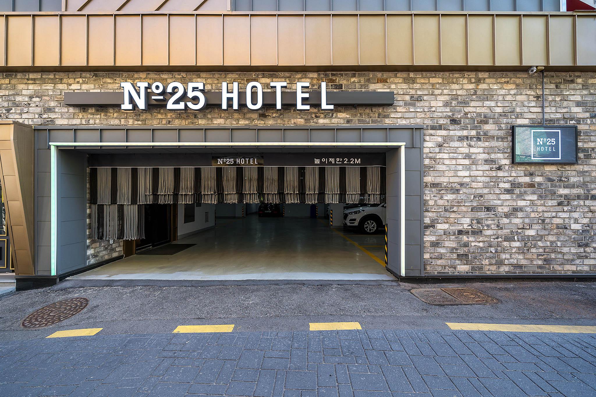 No.25 Suwon Hwaseong Haenggung branch