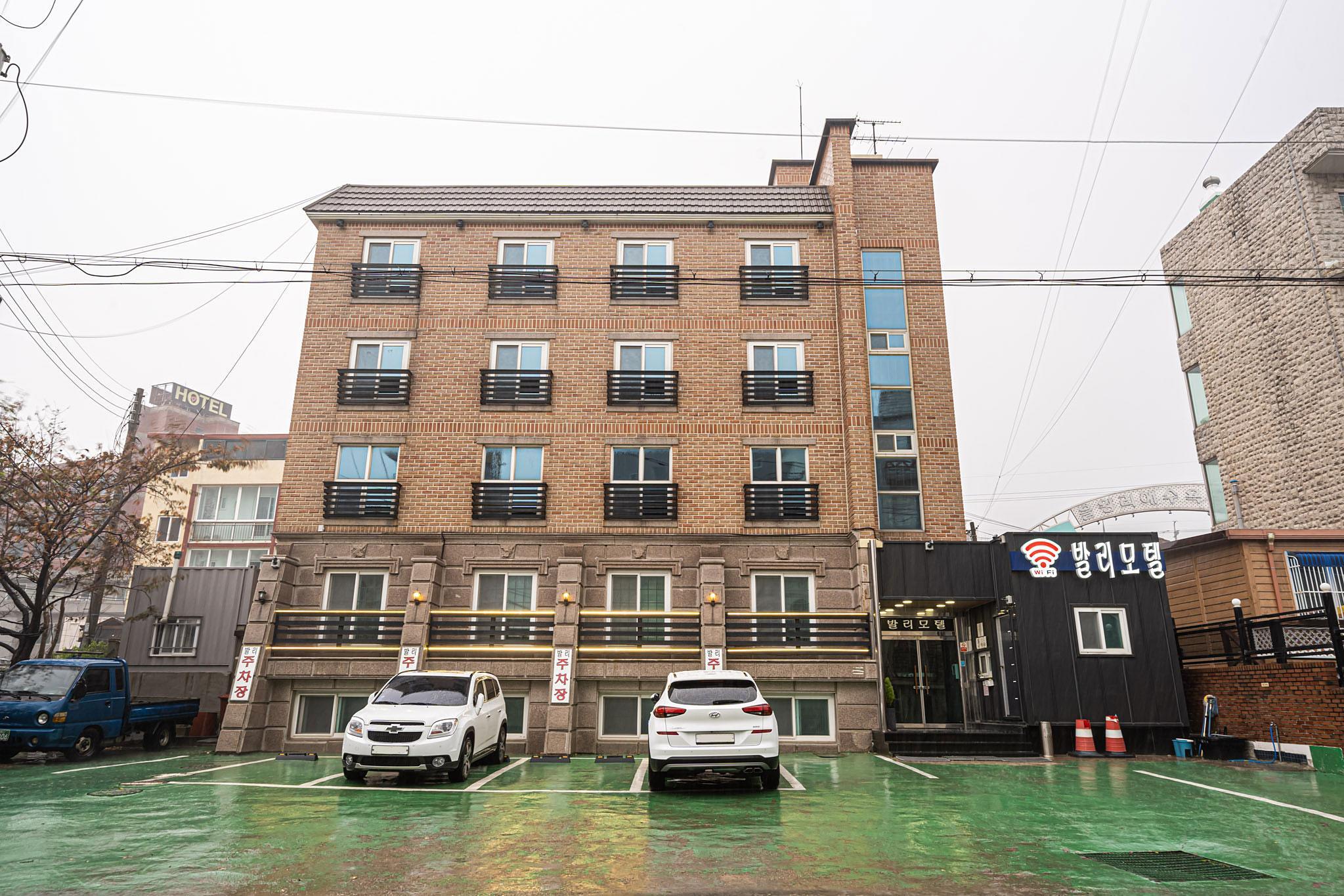 인천(을왕리) 발리 (Incheon (Eulwangni) Bali)