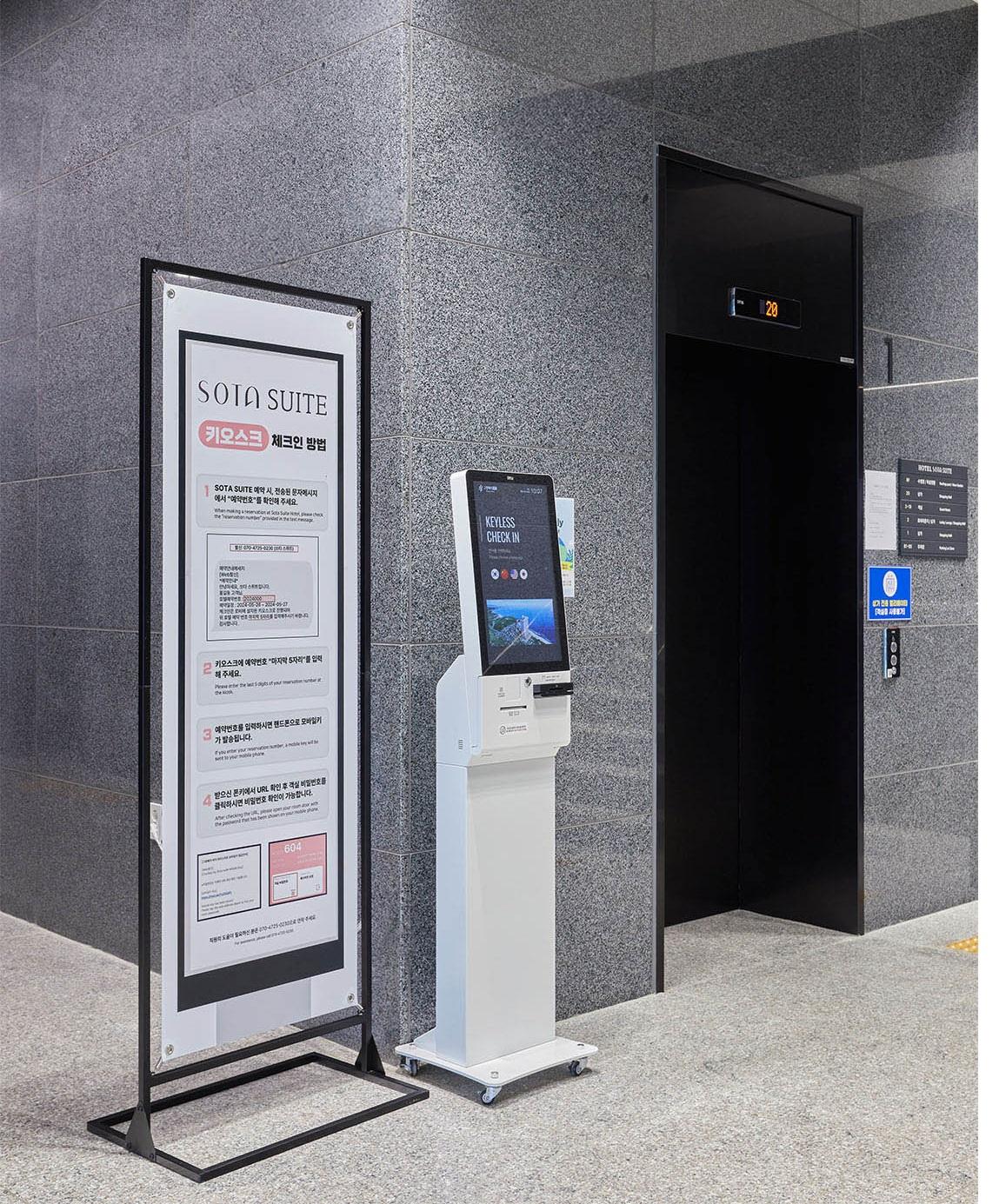 양양 그랑베이 바이 쏘타스위트 (YANG YANG GRANBAY BY SOTA SUITE)