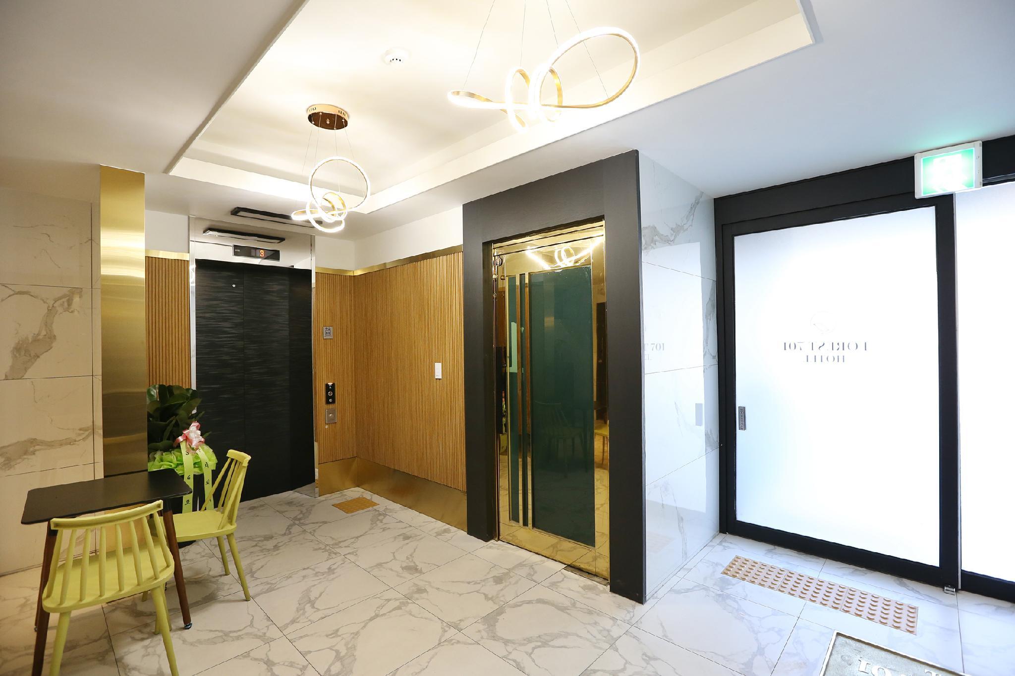 호텔 포레스트 701 (Hotel Forest 701)