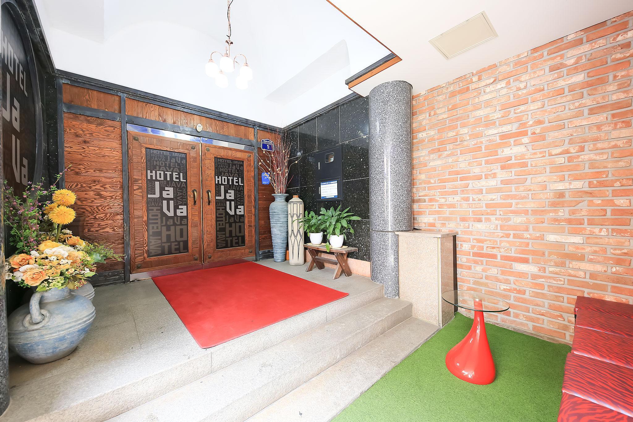 청주 자바 (Cheongju Ja Va)