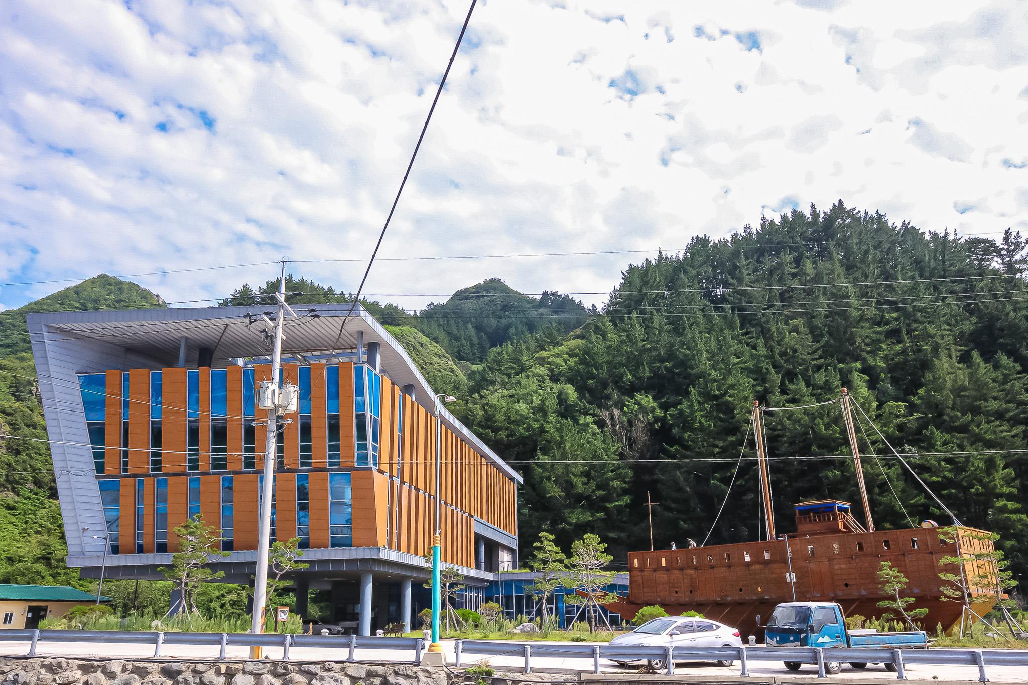 울릉 섬마을 펜션 (Ulleung Island Village Pension)