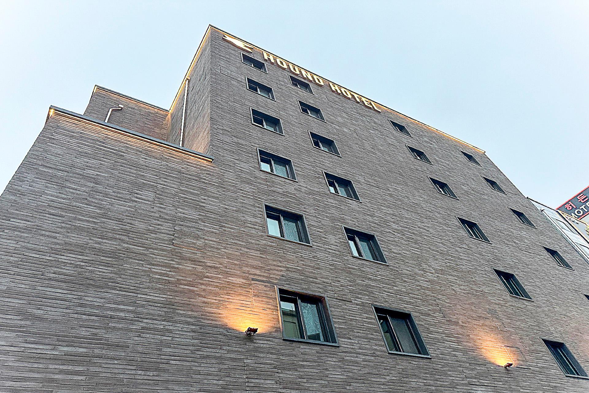 하운드호텔(HOUND HOTEL) 전주 덕진점