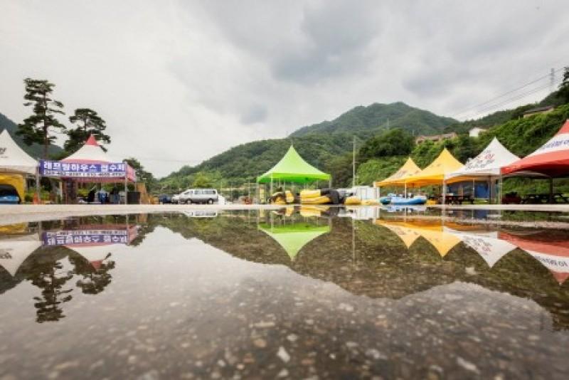 인제 민들레향기펜션 (Inje Dandelion Aroma Pension)