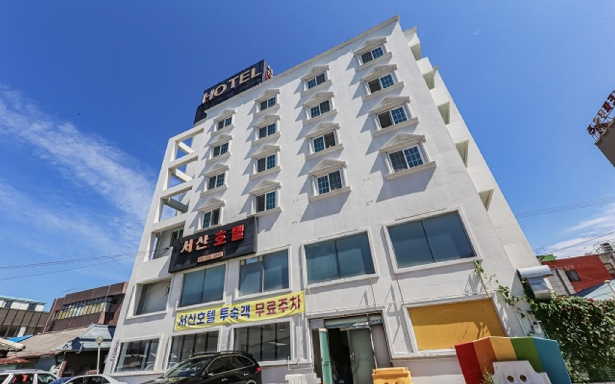 서산 호텔 (Seosan Hotel)