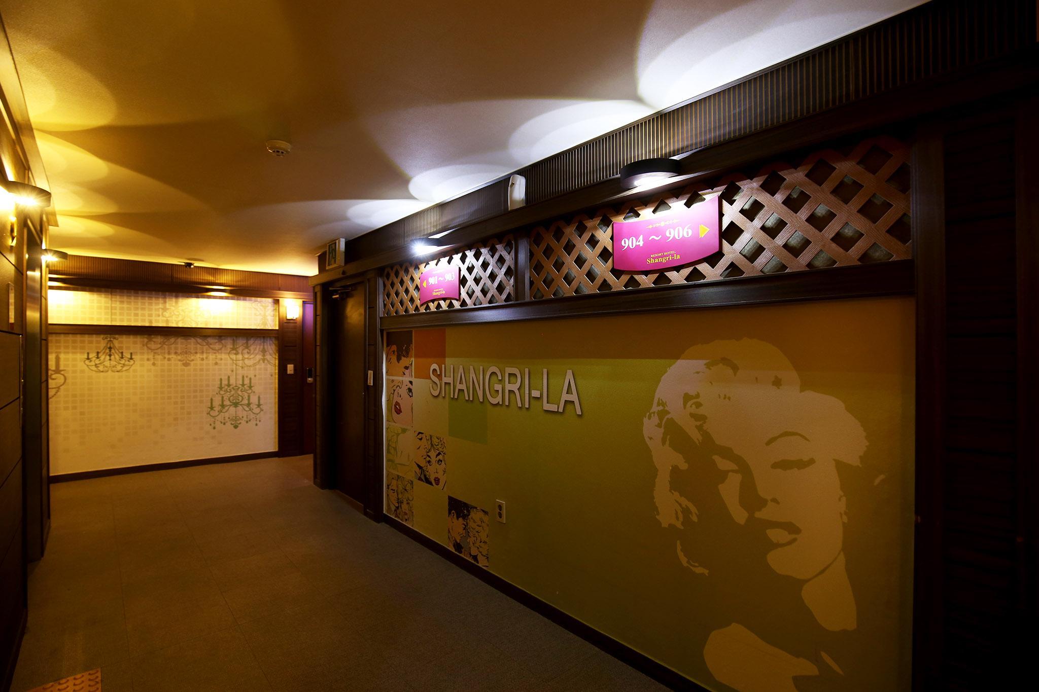 아산 샹그리아 (Asan Sangria)