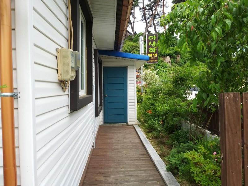 보은 속리산야생화펜션 (Boeun Songnisan Wildflower Pension)