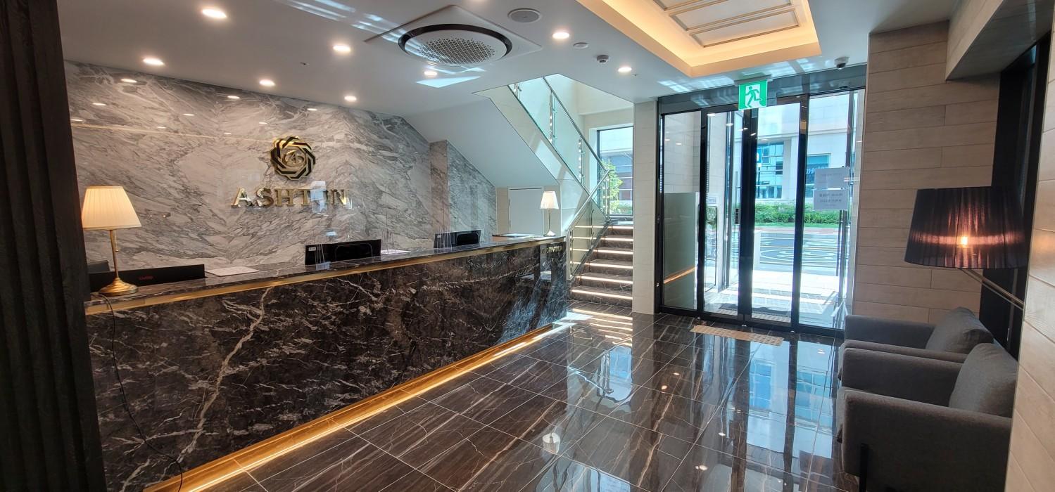 Ashton Hotel
