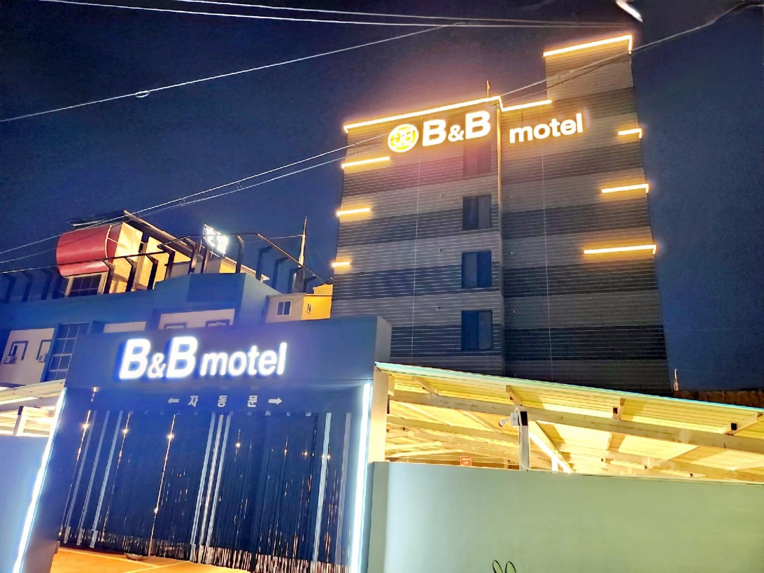 영주 비앤비 호텔 (Yeongju B&B Hotel)