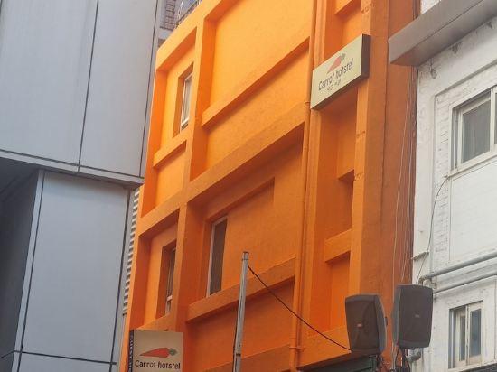 당근 여관 (Carrot Hostel)