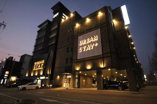 어반스테이 호텔 (Urban Stay Hotel)