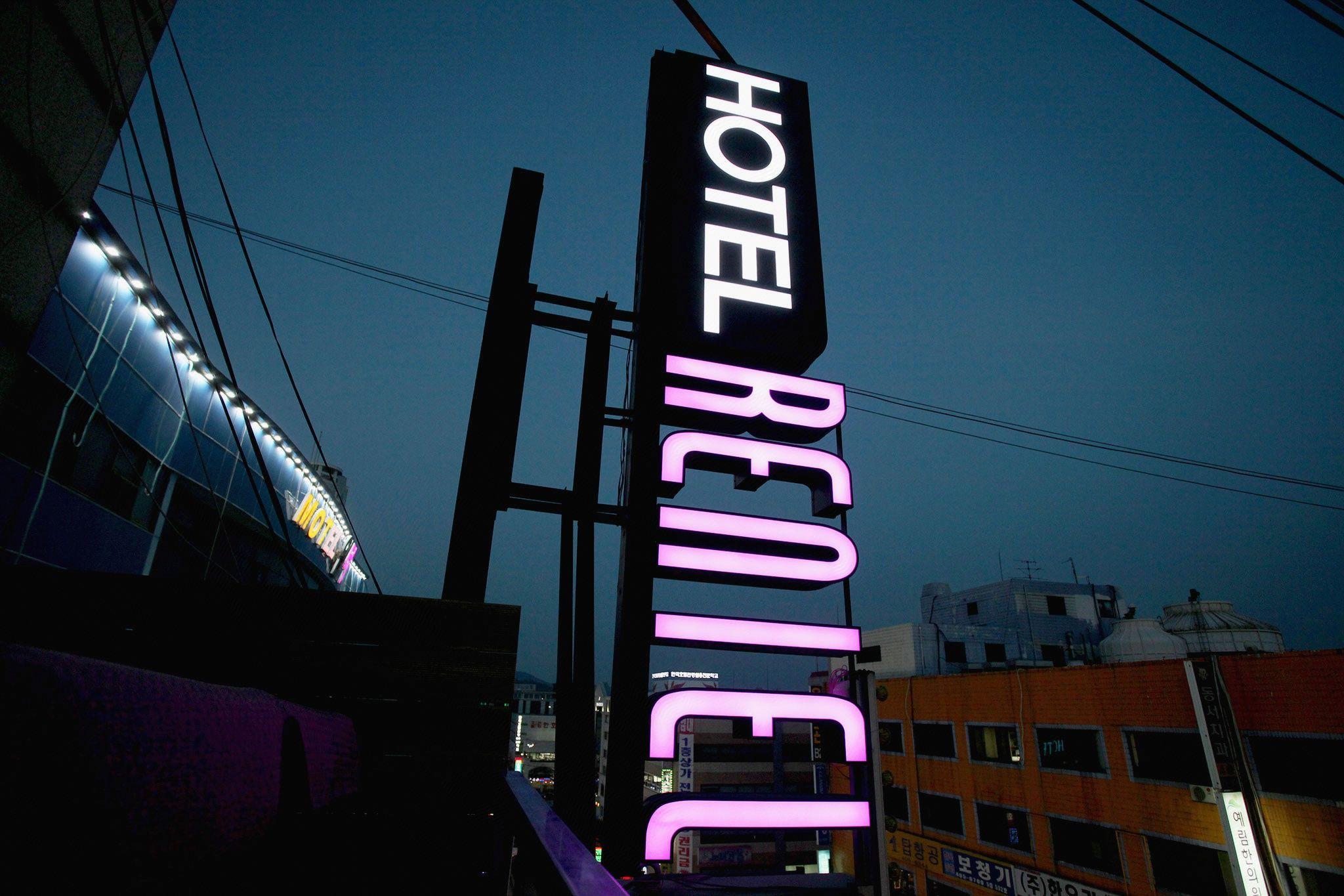 안산 Boutique Hotel 레니엘 (Ansan Boutique Hotel Reniel)