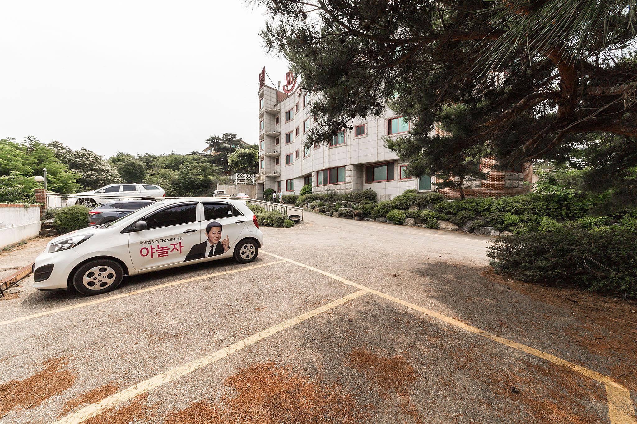 제부도 인터파크 (Jebudo Interpark)