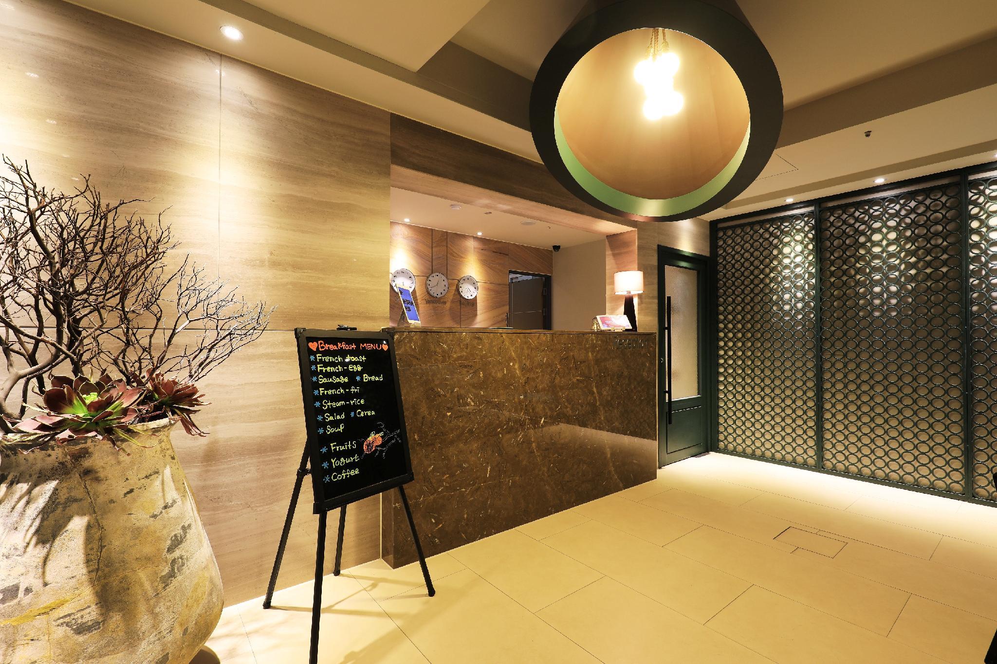 SR 디자인 호텔 (SR Design Hotel)