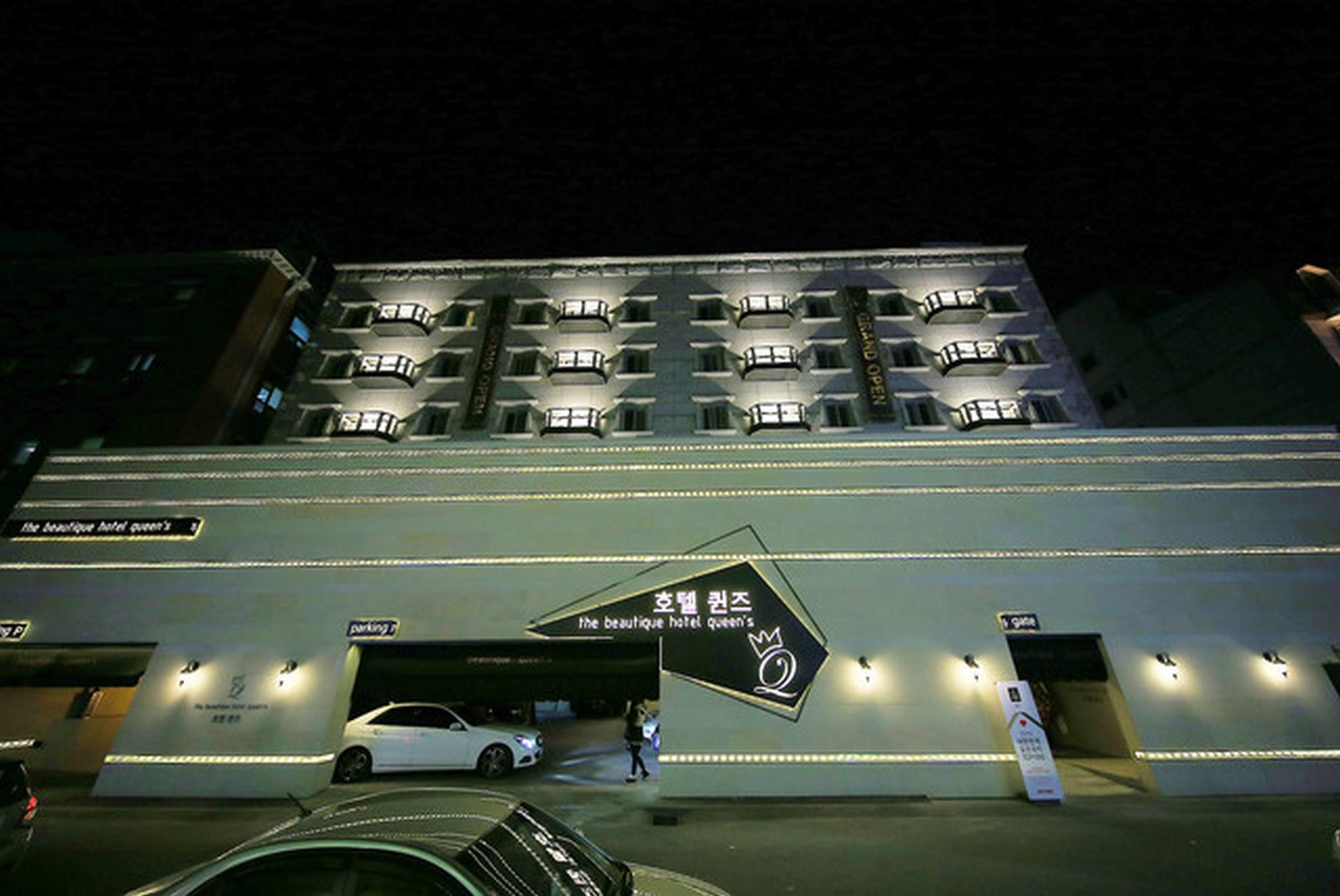 안산 퀸즈 호텔 (Ansan Queens Hotel)