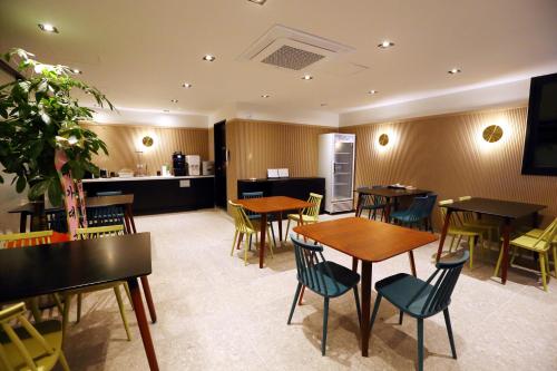 호텔 포레스트 701 (Hotel Forest 701)