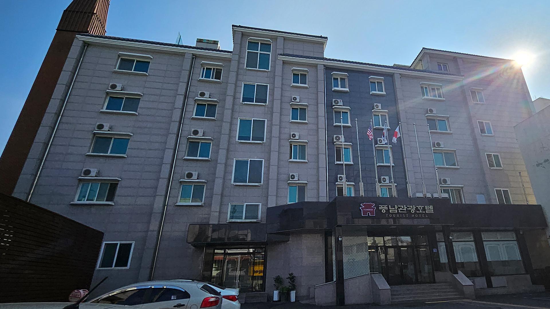 전주 풍남 가족호텔 (구 풍남관광호텔) (Jeonju Pungnam Family Hotel (Former name Pungnam Tourist Hotel))