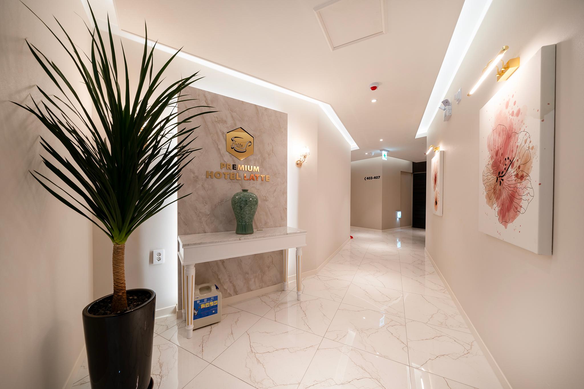 프리미엄 호텔 라떼 (Premium Hotel Latte)