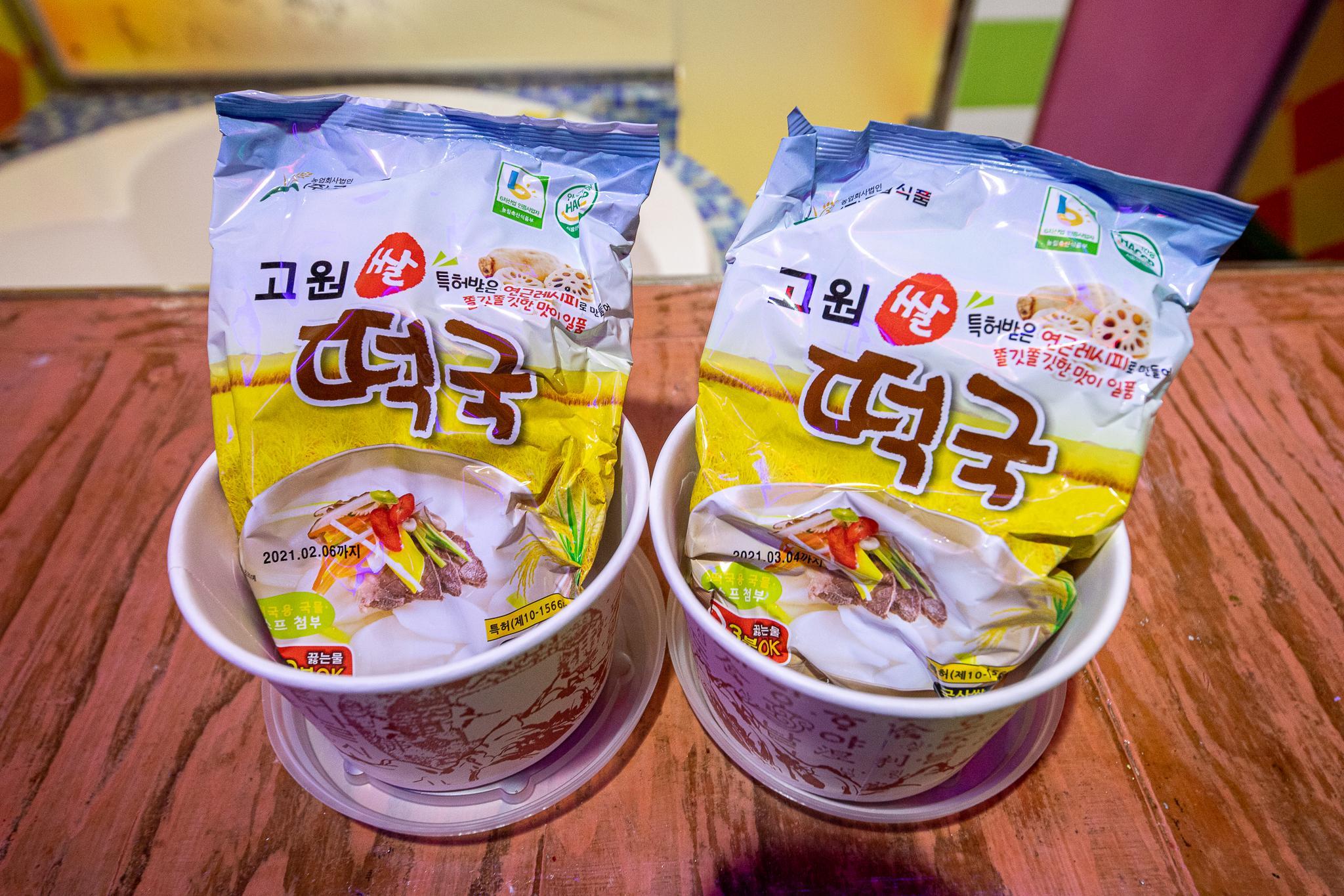 익산 쇼팰리스 드라이브인 무인텔 (Iksan Show Palace Drive-In Motel)