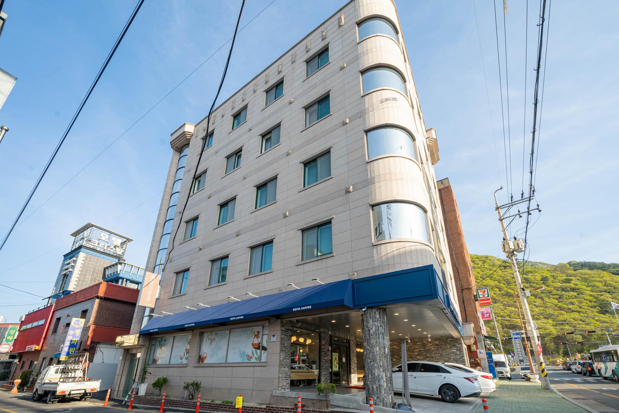 의령 리치 호텔 (Uiryeong Rich Hotel)