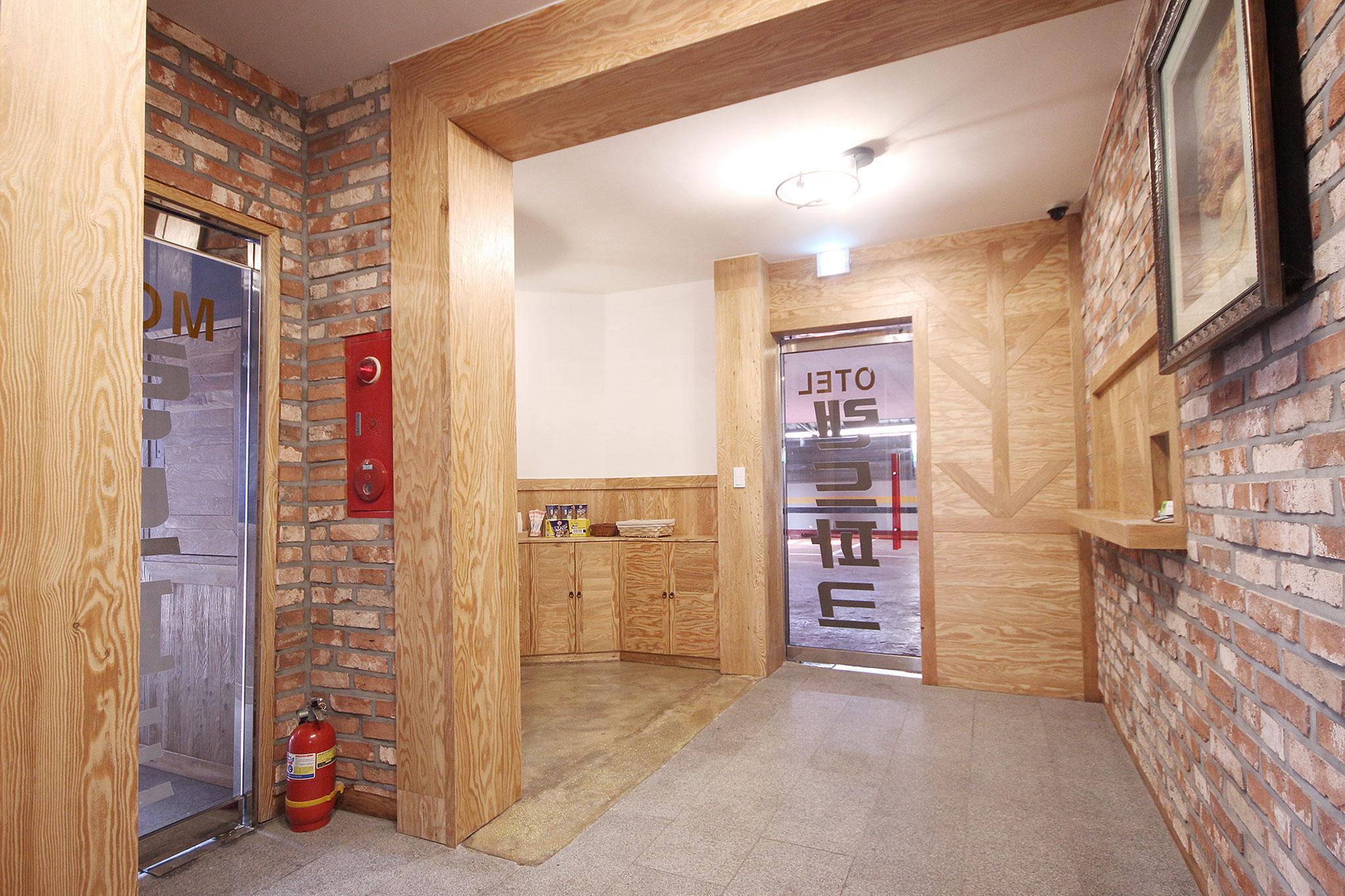 익산 랜드파크 (Iksan Landpark)