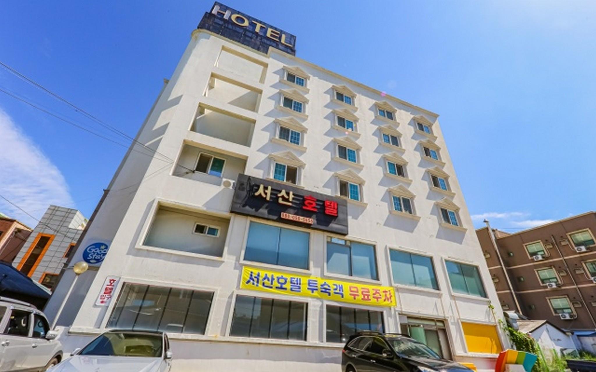 서산 호텔 (Seosan Hotel)