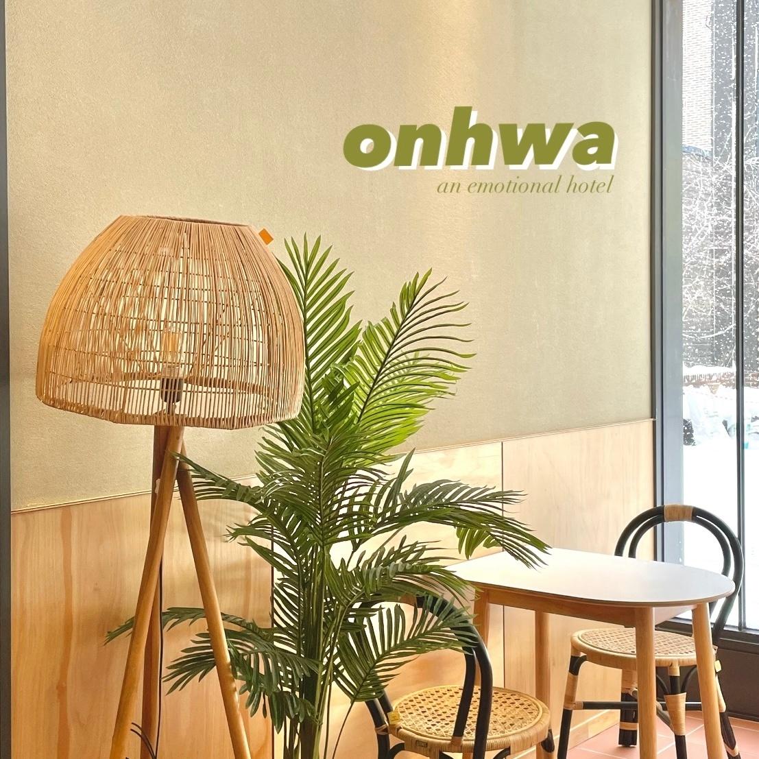 천안 감성무인호텔 온화 어반트디자인 (Cheonan Self Check-in Hotel Onhwa Avant Design)