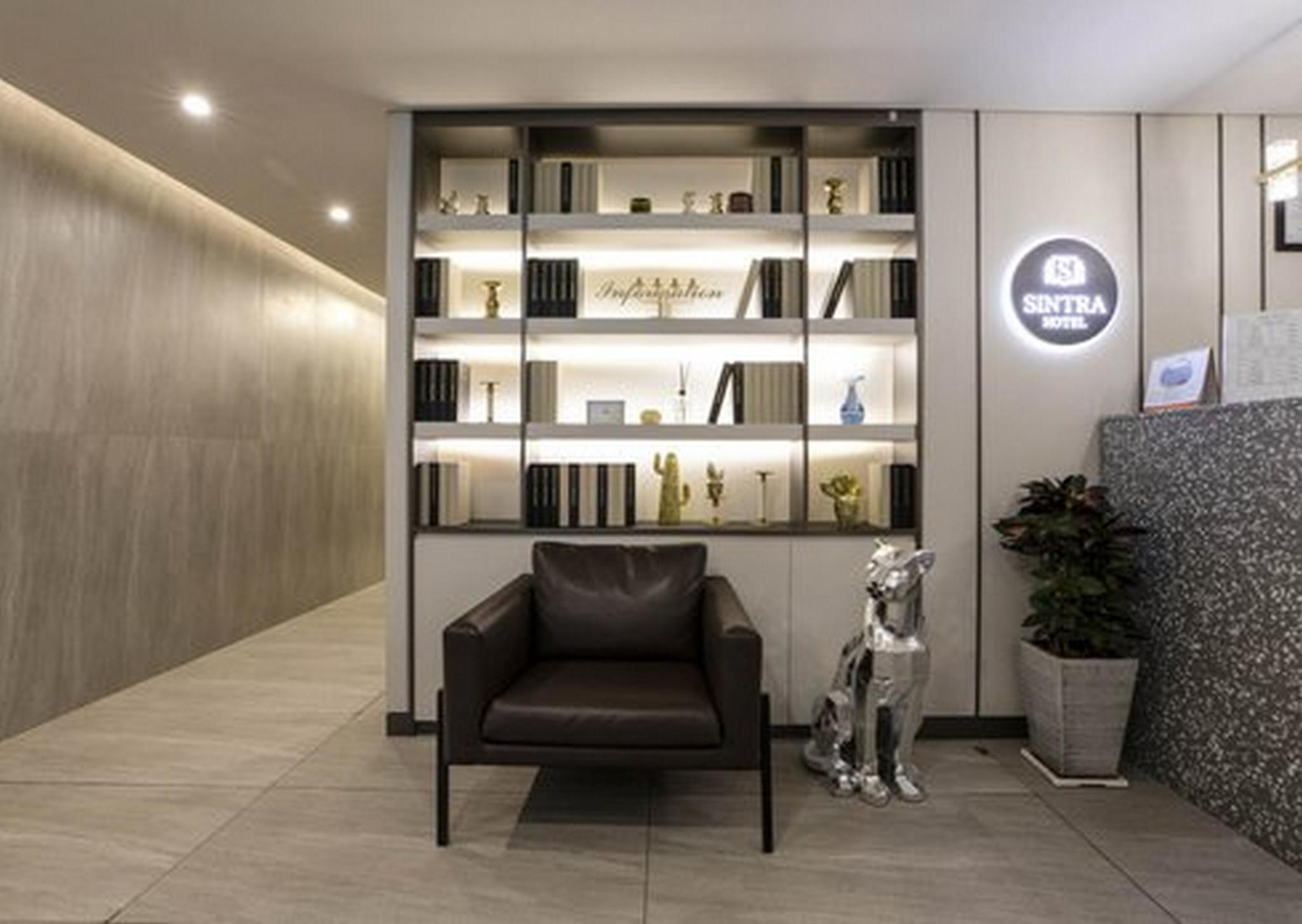 신트라 부띠크 호텔 (Sintra Boutique Hotel)
