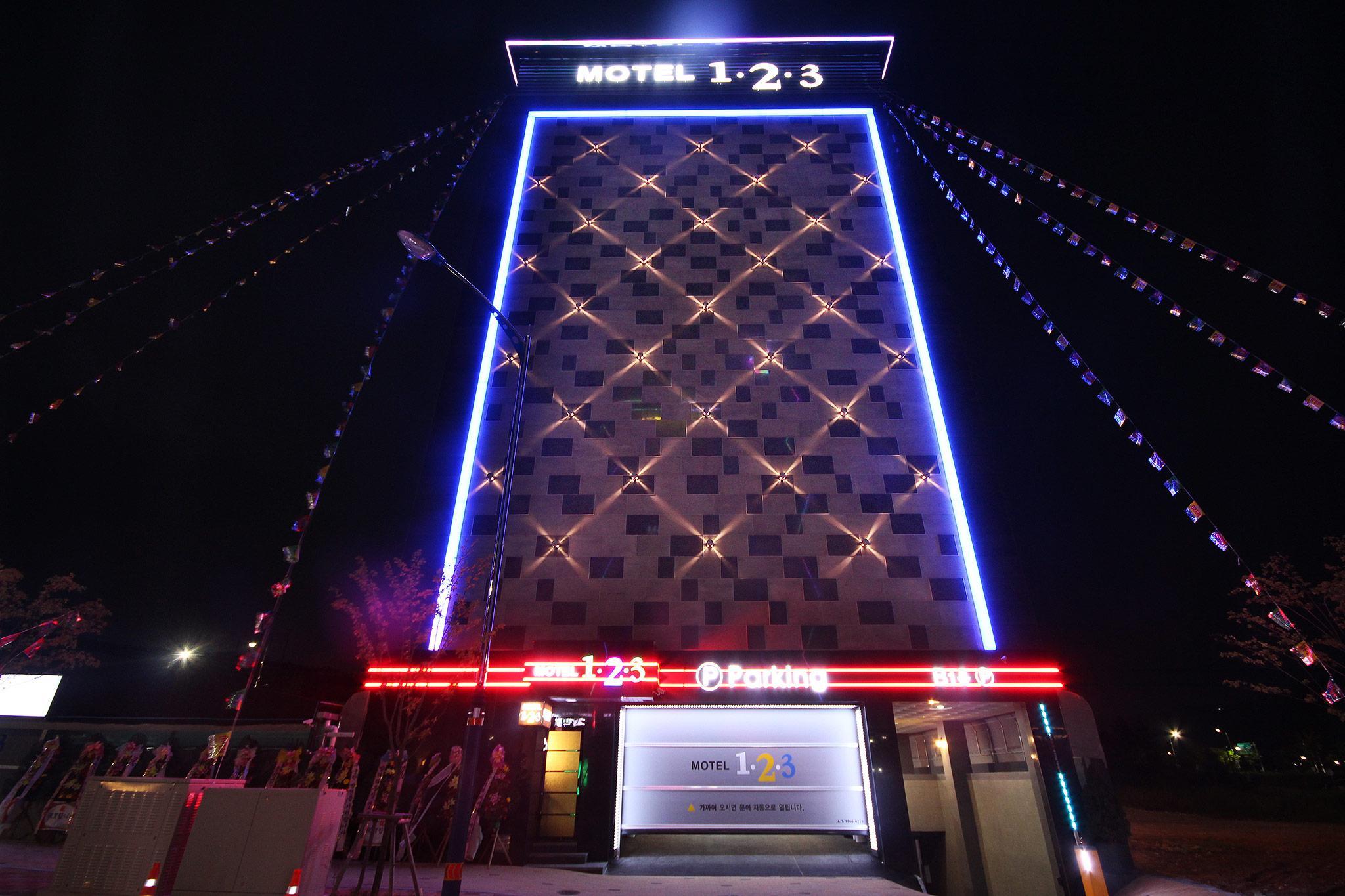 모텔 1.2.3 (Ulsan KTX Station 1.2.3)