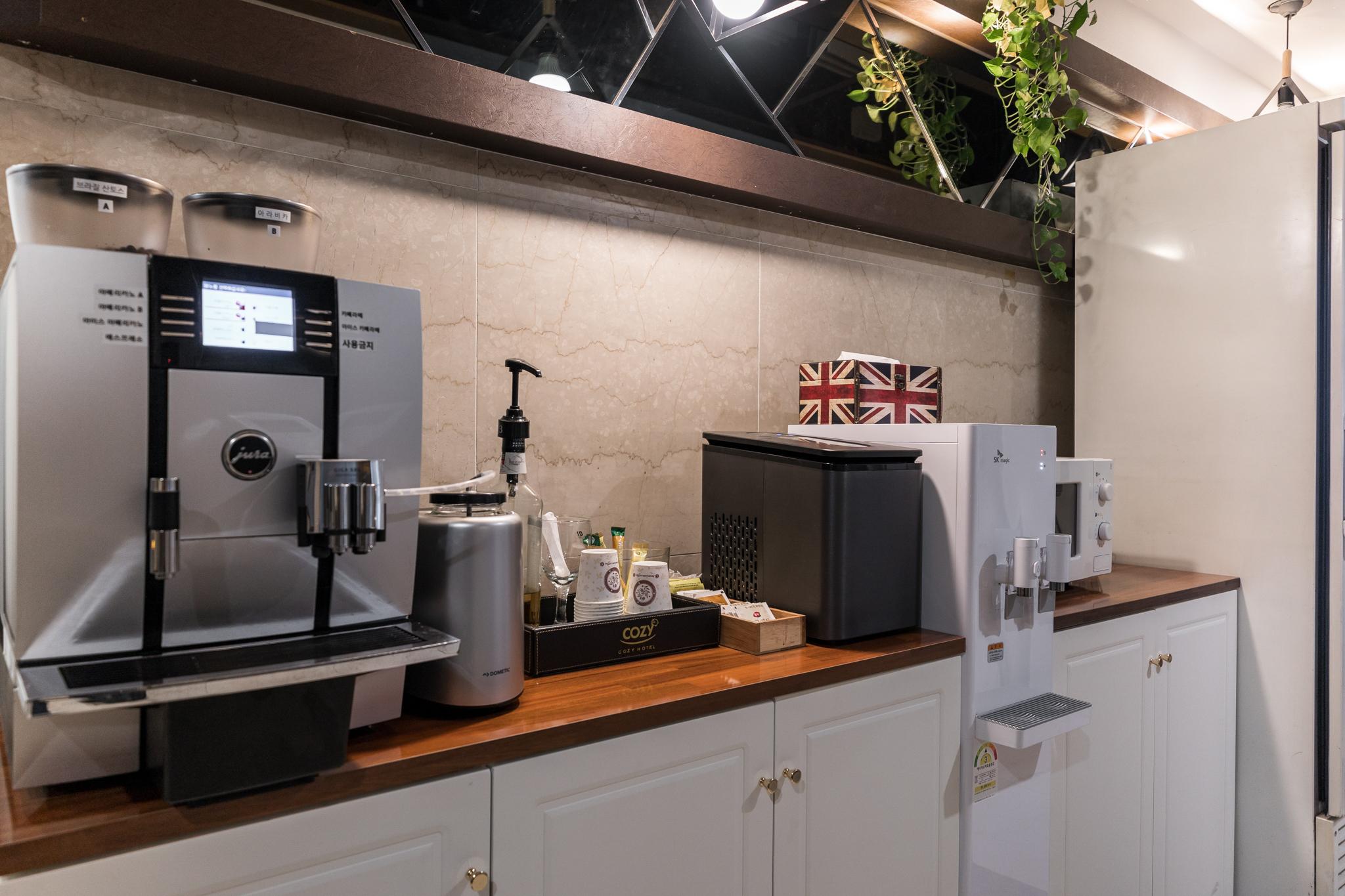 동탄 코지 (Dongtan Cozy)