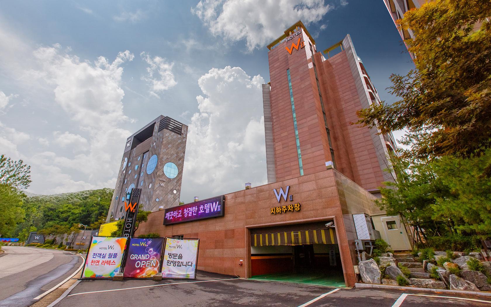 파주 W2호텔 (Paju W2 Hotel)